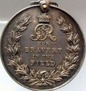 Military Medal 